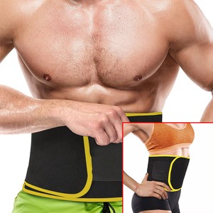 ab trimmer belt