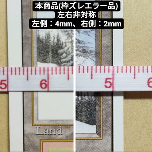 Outlet Stores Frame Sleazing Product Taiga Rebaizd 3ed English Version Sell Cheap Online Alblaad Com