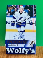 2025-26 Upper Deck Star Rookies Hockey Box Set Review and Checklist 13