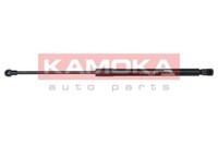 Kamoka Gasfeder DäMpfer Heckklappe Beidseitig FüR Hyundai I10 BA IA 7092223