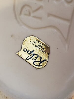 レトロポプ子 VTG Relpo Baby Shoe Planter #1869 Japan Blue Bow & Pink Trim