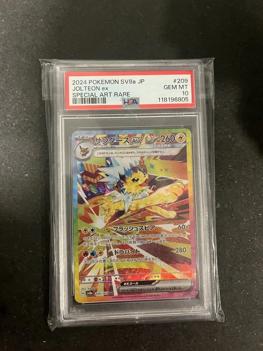 Pokémon TCG Grade 10 Jolteon Individual Collectible Card Game