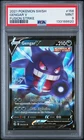 2021 POKEMON SWORD & SHIELD FUSION STRIKE #156 GENGAR V PSA 9