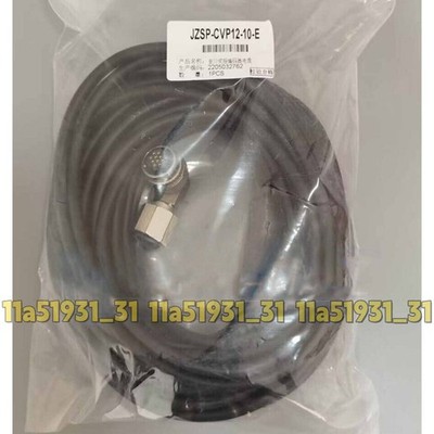 1PC New Yaskawa JZSP-CVP12-10-E servo motor encoder cable Fast shipment