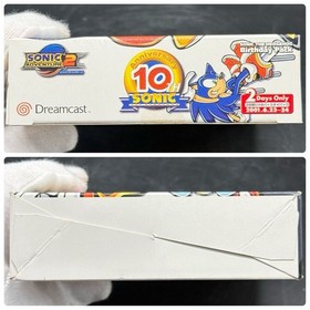 Sonic Adventure 2 Birthday Pack 10th Anniversary Dreamcast Japan Sealed Rare
