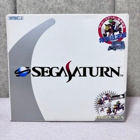 SEGA Saturn HST-0022 Derby Stallion Special Limited Edition Console SS Japan
