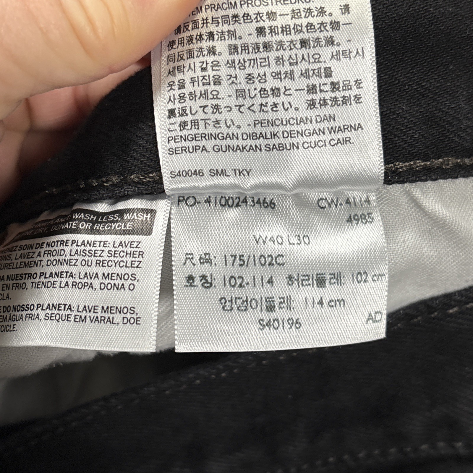 Levis 501 XX Jeans Mens 40x30 Black  Wash Denim Button Fly 37x29 - View 6