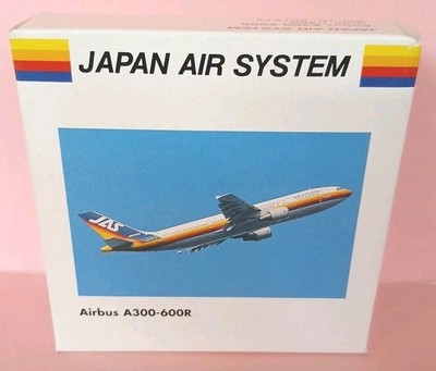 Herpa  Wings 501873 Japan Air System Airbus A300-600R  Flugzeug 1:500 OVP