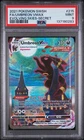 2021 Pokemon SWSH Evolving Skies Secret #215 FA Umbreon VMAX PSA 9