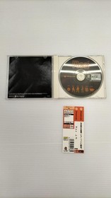 Sega Co., Ltd. HDR-0178 Rez