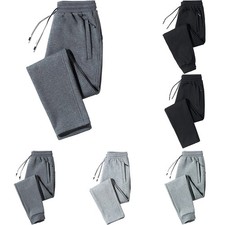 Herren Jogginghose mit flexibler Taille stilvoller Look geeignet für vier Jahre