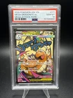 Mega Dragonite Ex - 271/217 - Ascended Heroes - Mega Attack Rare - PSA 10