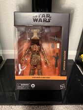 Star Wars The Black Series A New Hope   07 Momaw Nadon 6    Action Figure