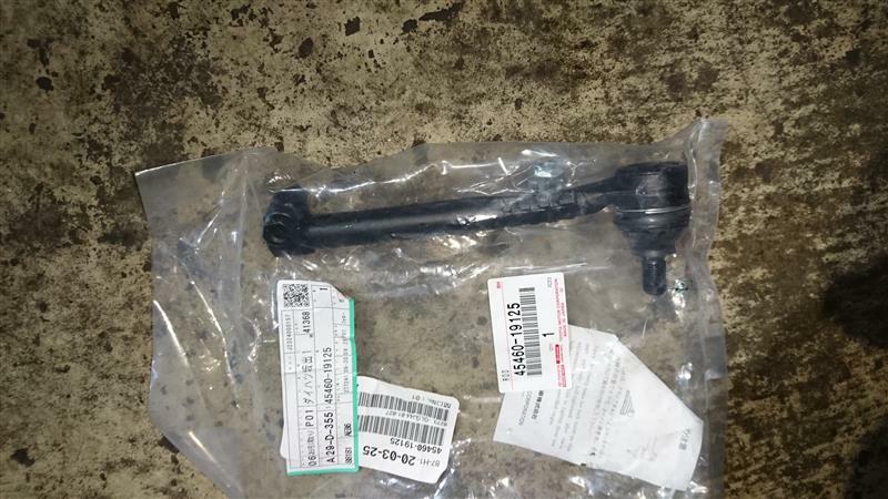 Toyota Genuine OEM 45460-19125 Outer Tie Rod End LH RH Set Corolla