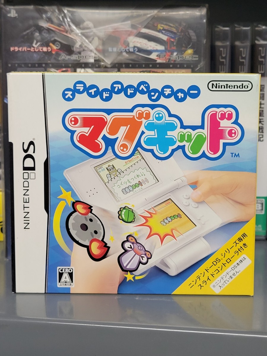 Slide Adventure: Mag Kid (Nintendo DS, 2007) for sale online | eBay
