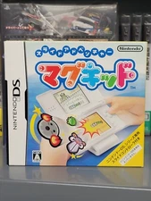 Slide Adventure Mag Kid (2007) New Factory Sealed Japan Nintendo DS NDS Import