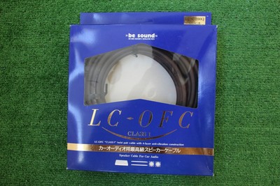Speaker Cables Lc Ofc 5 Meter 10 Meter From Japan Ebay