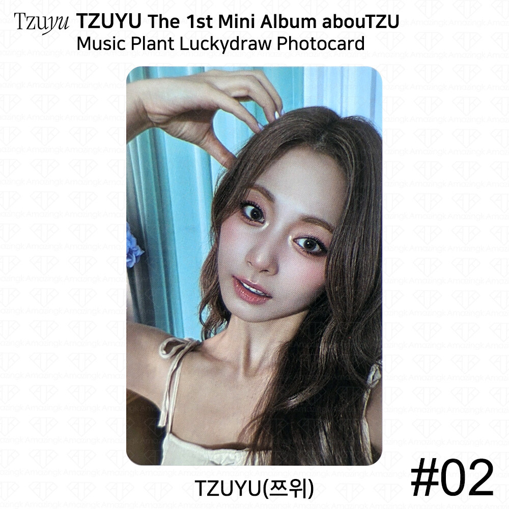 TWICE ツウィ abouTZU musicplant TWICE Tzuyu 1st Mini Album abouTZU Music Plant Lucky Draw