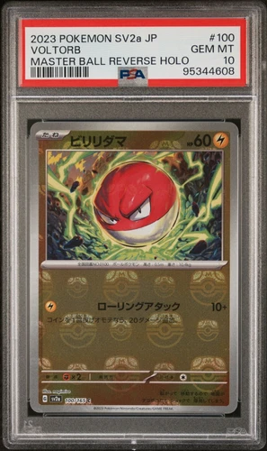 PSA 10 Pokemon TCG 2023 SV2a Voltorb #100 Master Ball Reverse Holo 151 JP