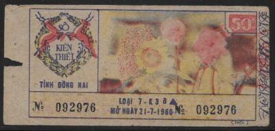 Vietnam Dong Nai Province 50 Xu Lottery 21. 7. 1980
