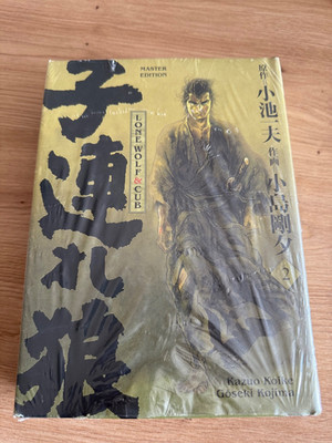 LONE WOLF & CUP  MASTER EDITION BAND 2 NEU, PANINI MANGA, ORGINAL EINGESCHWEISST