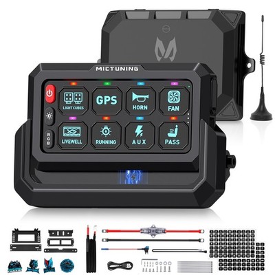 P1s-W Wireless 328FT 8Gang RGB Switch Panel Multi-Panel Control 60A Relay System