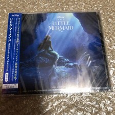 The Little Mermaid Original Soundtrack