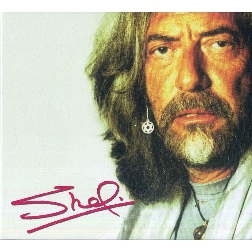 Shel Shapiro - Shel N.E.