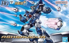 Bandai Super Robot Wars Ashsaviour HG Model Kit - US