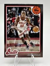 Topps 2025-26 Ayo Dosunmu #80BK-21 Chicago Bulls NBA Insert 1980-81 Basketball