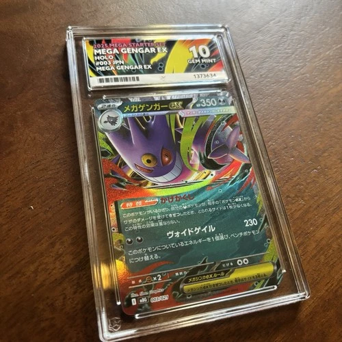 Pokemon Card - ACE 10 Mega Gengar EX 003/021 - JPN Mega Starter Set - GEM MINT