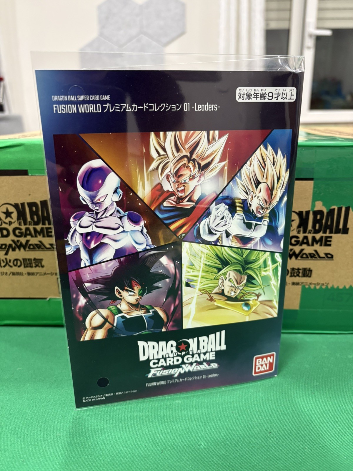 Dragon ball Fusion World Premium Card Collection 01 - Leaders