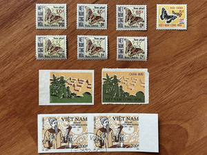 So. VIET NAM CONG HOA: 1968 " Timbre Taxe " Butterflies & Army Stamps + Free Bon