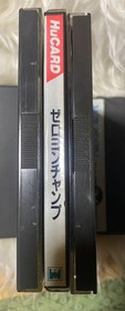 PC Engine Hu Card Zero Yon Champ