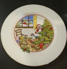 Shibata Home for the Holidays Dinner Plate