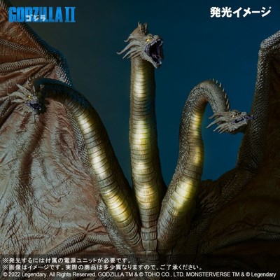 X-Plus Ric Boy Exclusive Godzilla II King Ghidorah 2019 LED Light Model Toho NIB
