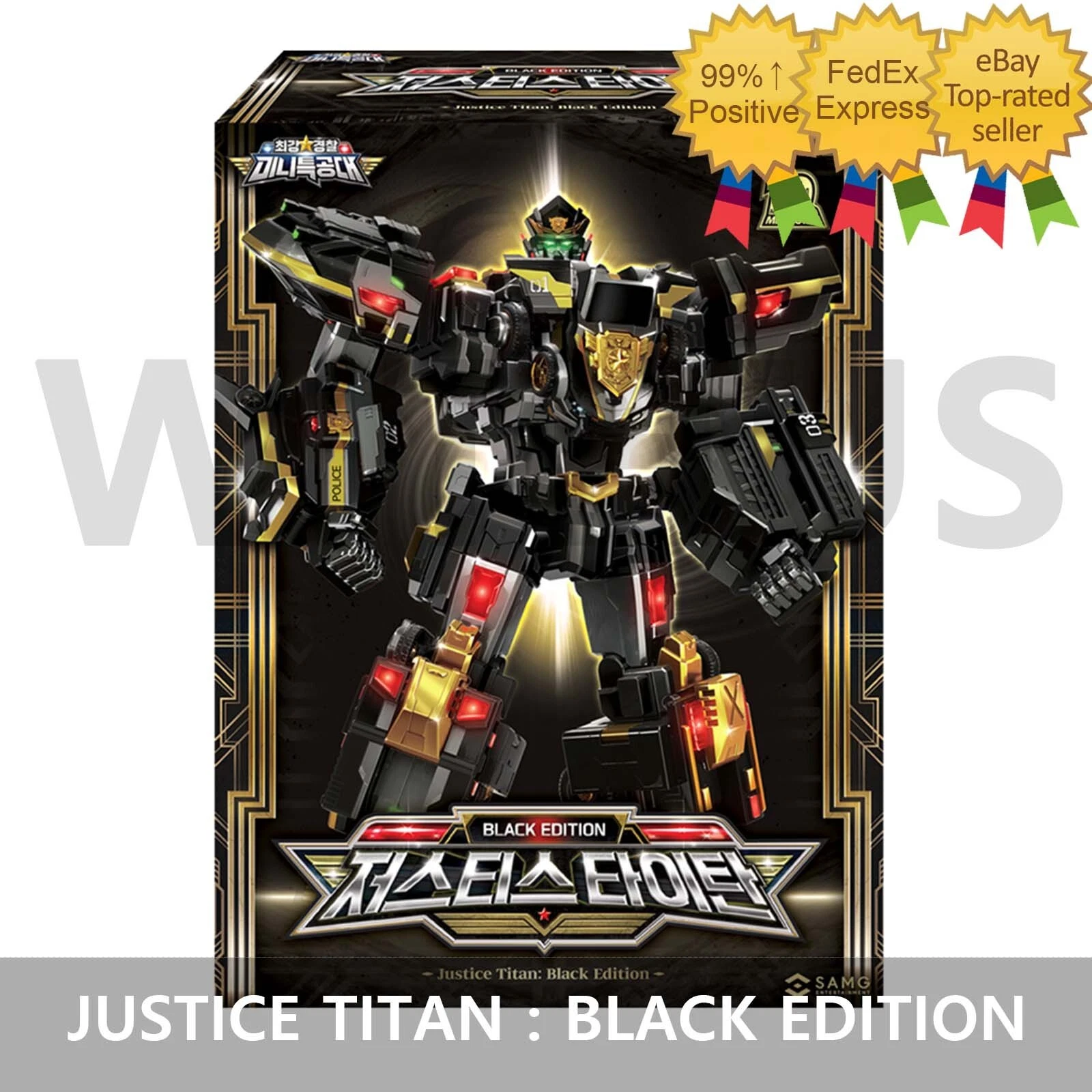 ミニフォーススーパーコップス　ジャスティスタイタン　ブラックエディション Miniforce Super Cops JUSTICE TITAN Normal + Black Edition