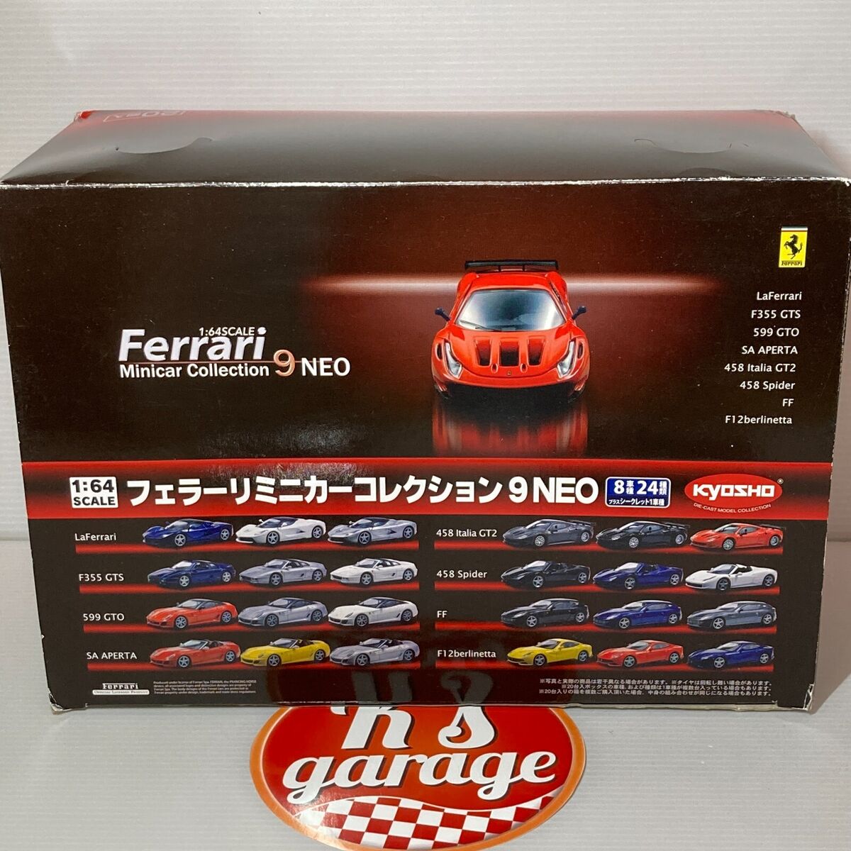 Kyosho 1/64 Ferrari F12berlinetta 2012 Diecast Yellow Red Purple