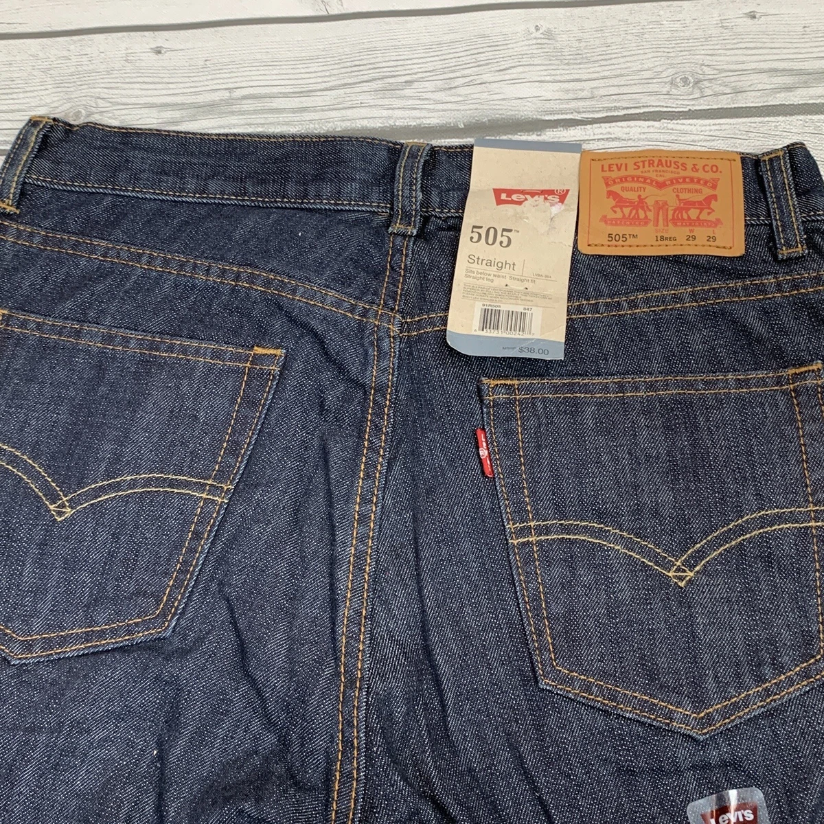 Levi’s 505 straight leg women’s jeans size 8 short