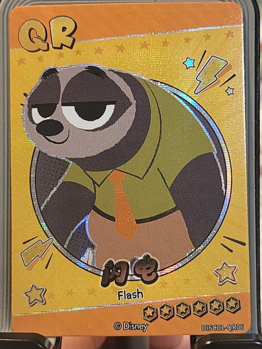 Qカード 2023 Card Fun Disney 100 Series 1 DISC01 Flash Zootopia