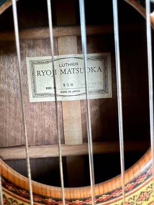 Ryoji Matsuoka M50 Artist Series Solid-Top Classical Guitar (Made