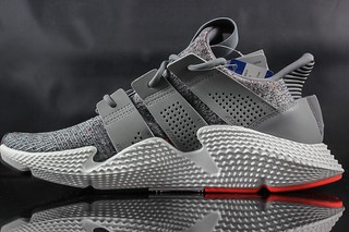 adidas prophere cq3023