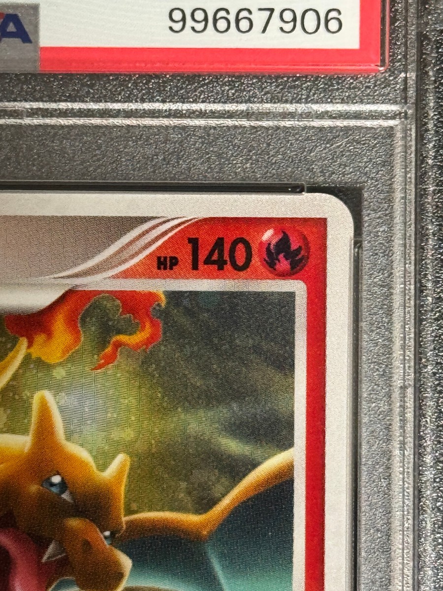 ポケモンカード 2009 リザードン 017/090 1st PSA 9 PSA9鑑定済〕リザードン【☆】{017/090}