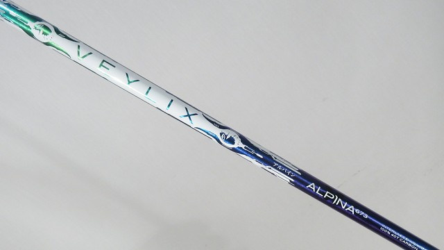 veylix alpina 673