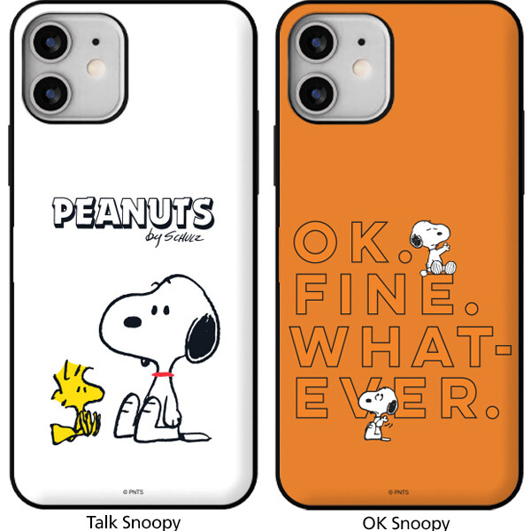 Snoopy Life Card Door Case for iPhone 14 13 12 11 7/8 SE Pro