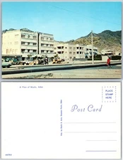 Maala Aden Postcard