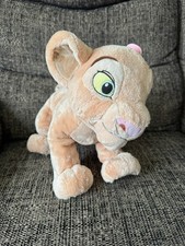 Disney Store Exclusive - Nala with Pink Flower , The Lion King - Soft Plush Toy