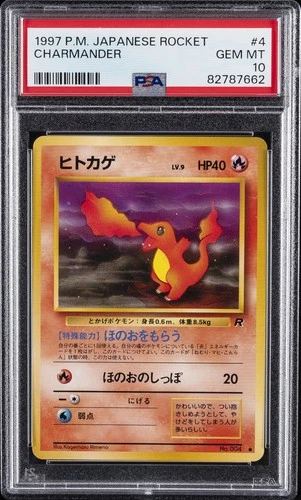 1997 POKEMON JPN ROCKET #4 CHARMANDER PSA 10