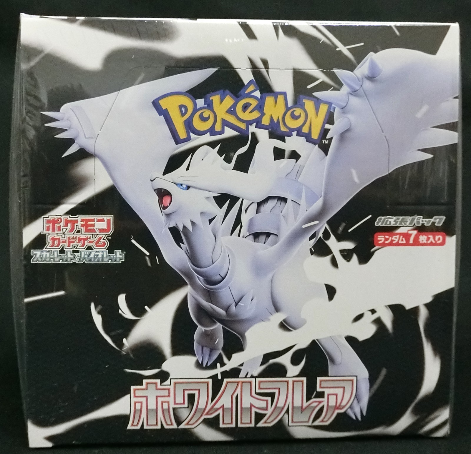 Pokemon Card Game SV Booster White Flare Sealed Box SV11W Japanese