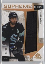 2023-24 Upper Deck SP Game Used Supreme Gloves /15 Jordan Eberle #SP-JE